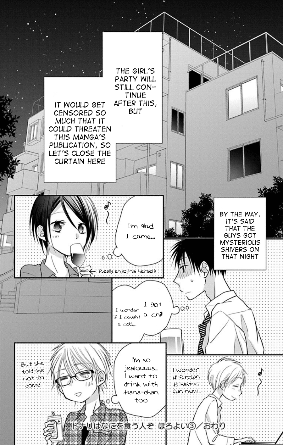 What My Neighbor Is Eating - Wishful Chapter 18 #31