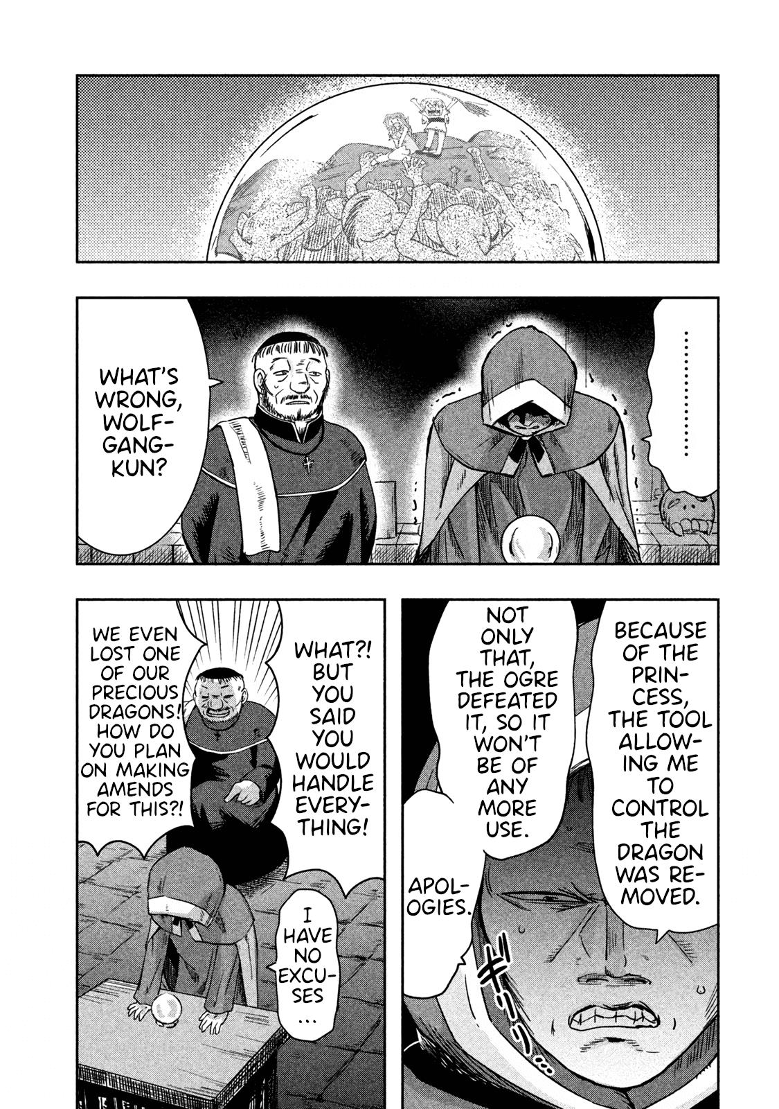 Ooga No Aniki To Doreichan Chapter 18 #8