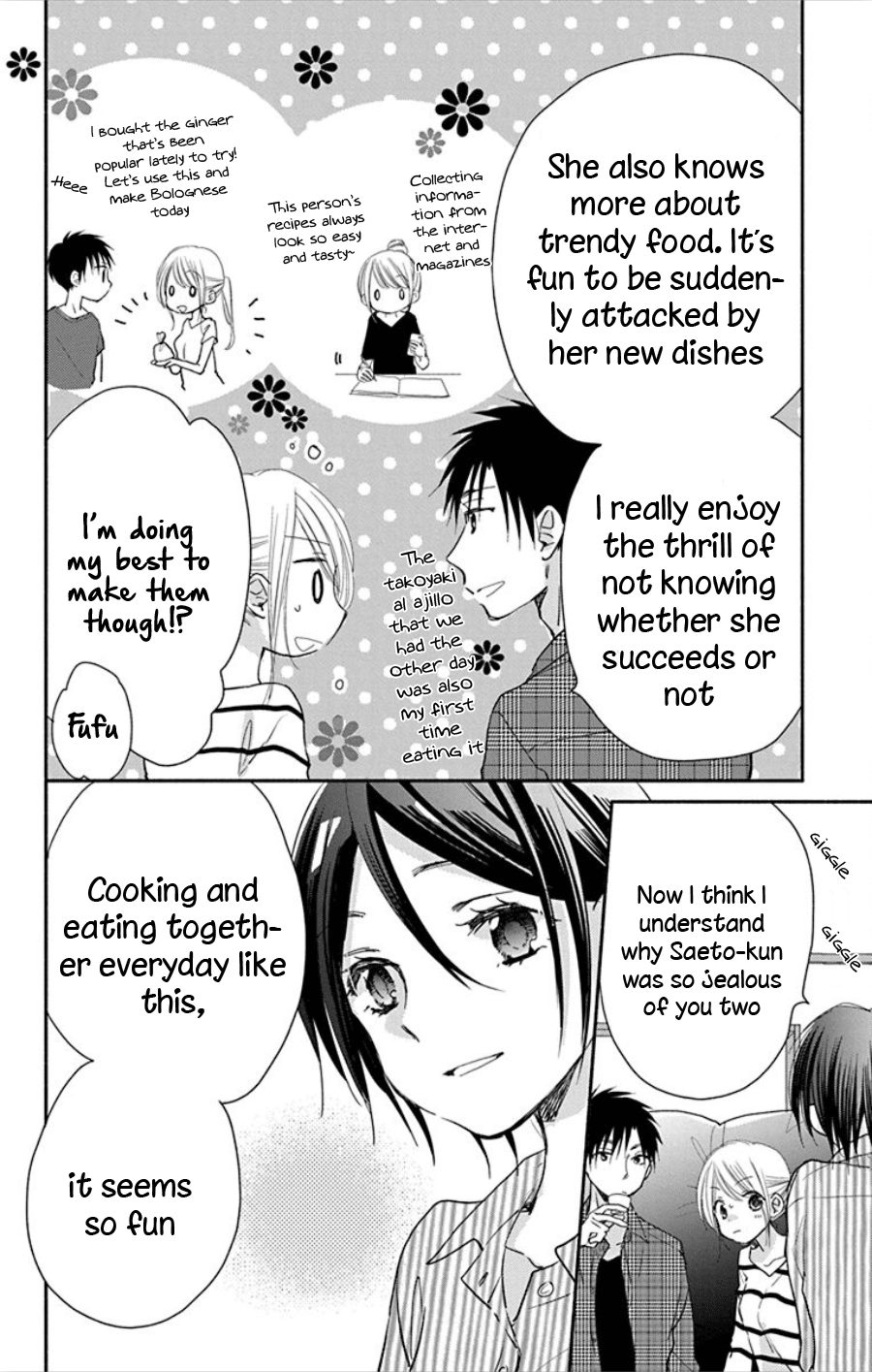 What My Neighbor Is Eating - Wishful Chapter 14 #14