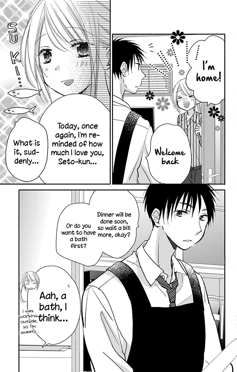 What My Neighbor Is Eating - Wishful Chapter 13 #4