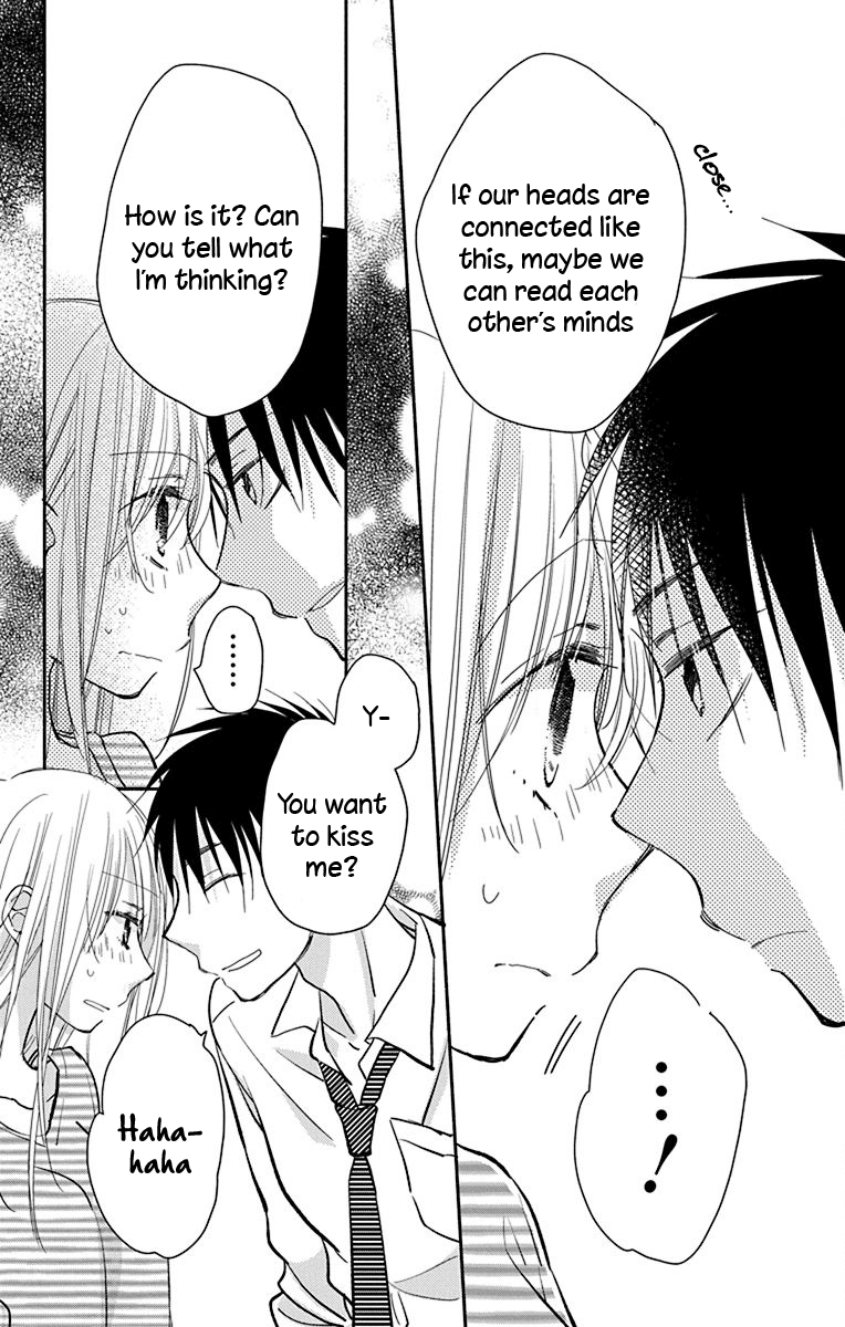 What My Neighbor Is Eating - Wishful Chapter 13 #11