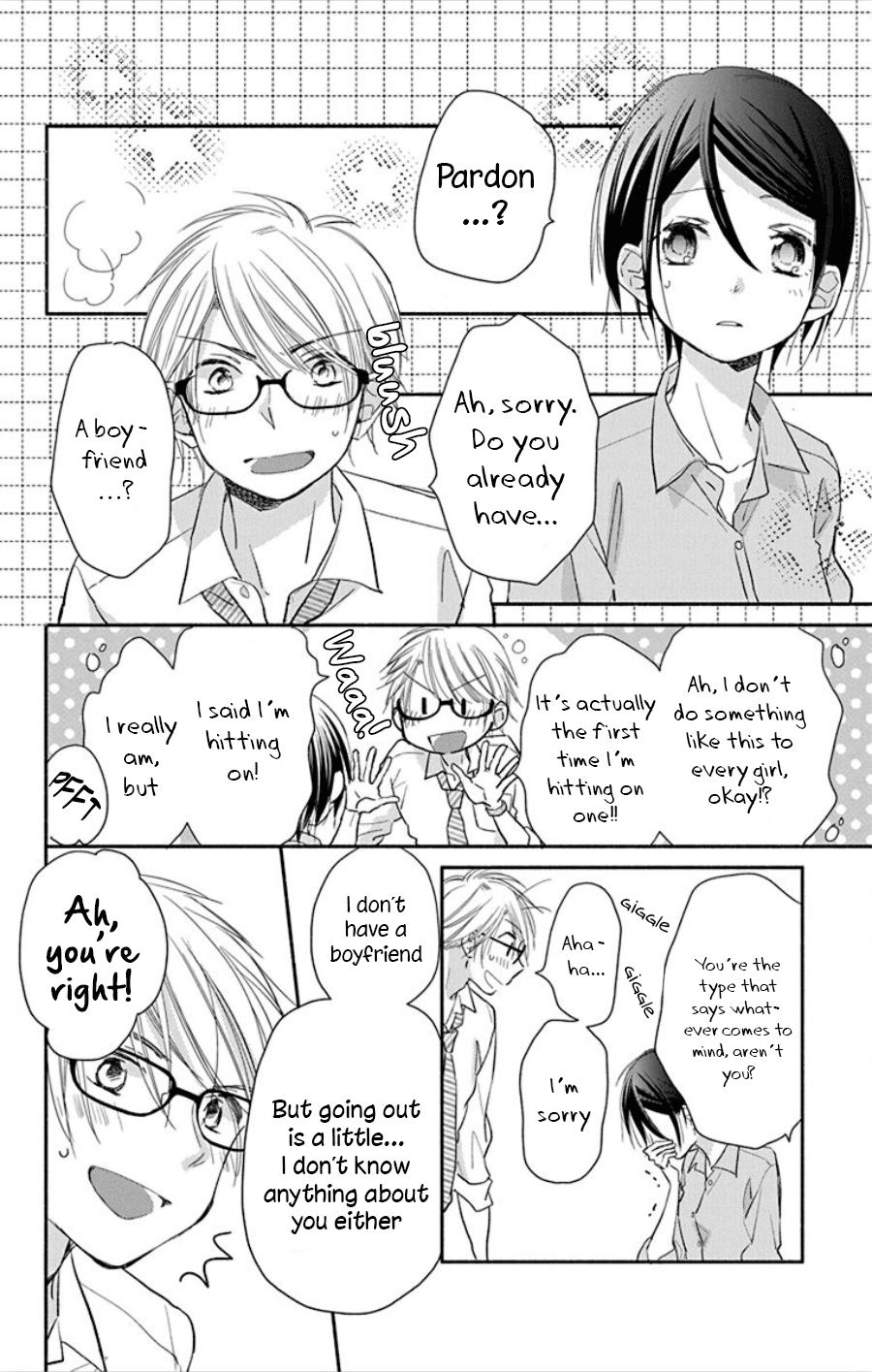 What My Neighbor Is Eating - Wishful Chapter 14.5 #5