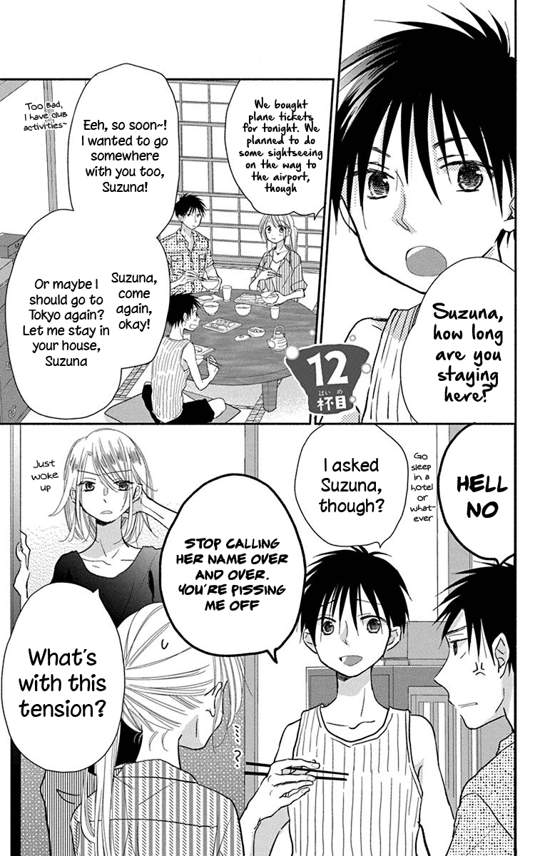 What My Neighbor Is Eating - Wishful Chapter 12 #2