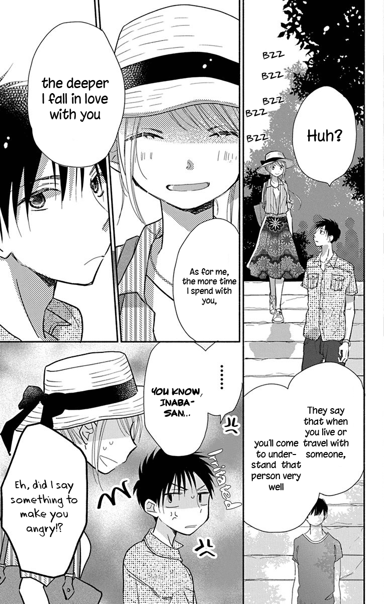 What My Neighbor Is Eating - Wishful Chapter 12 #10