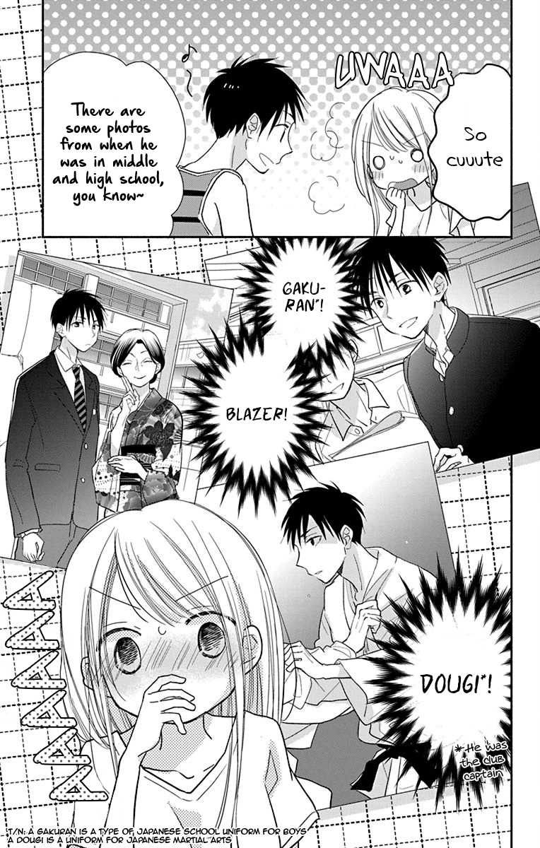 What My Neighbor Is Eating - Wishful Chapter 11 #23