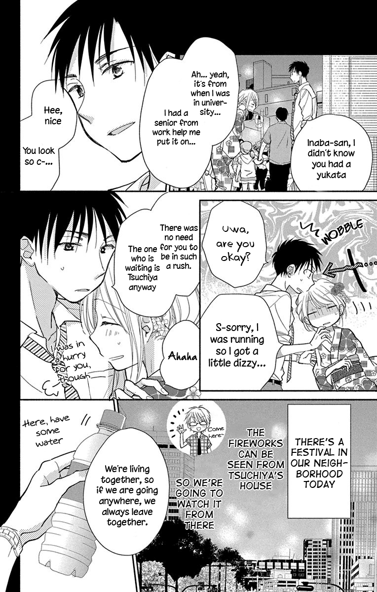 What My Neighbor Is Eating - Wishful Chapter 10 #3