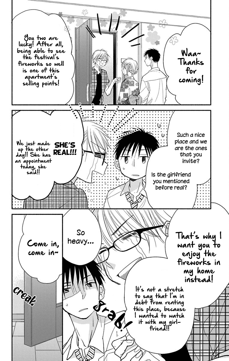 What My Neighbor Is Eating - Wishful Chapter 10 #5