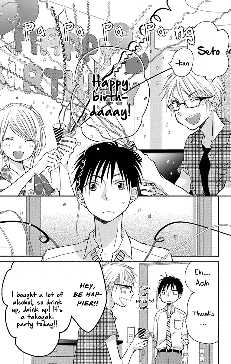 What My Neighbor Is Eating - Wishful Chapter 10 #6