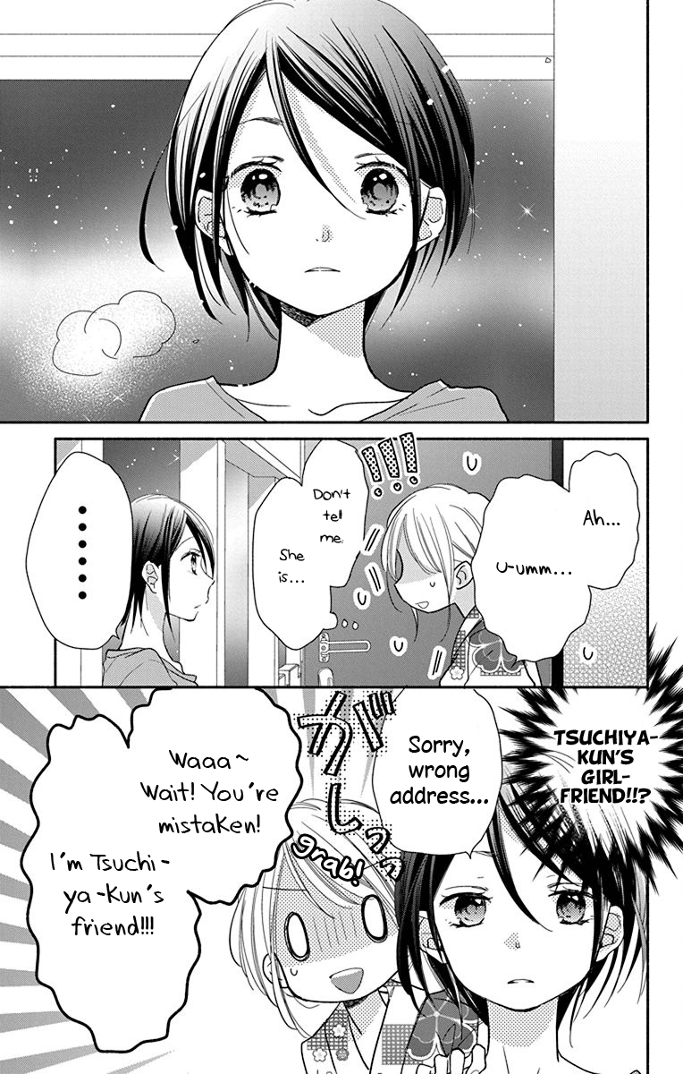 What My Neighbor Is Eating - Wishful Chapter 10 #10