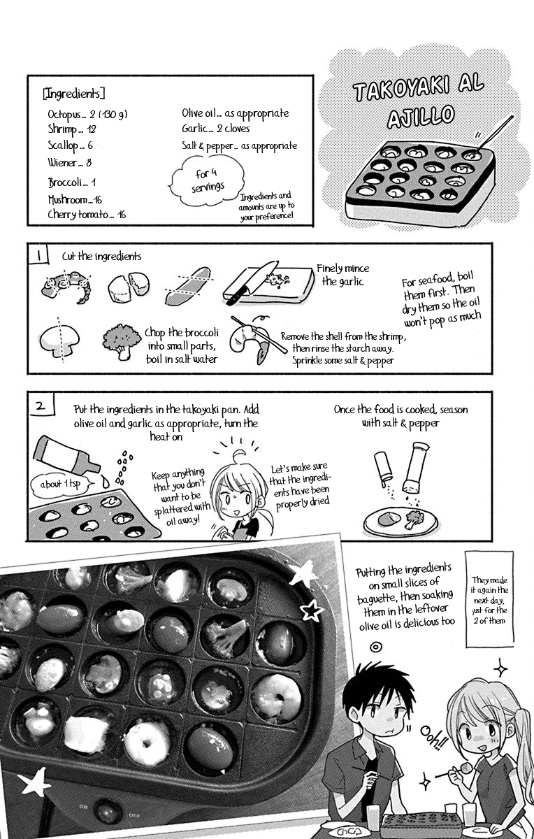What My Neighbor Is Eating - Wishful Chapter 10 #21