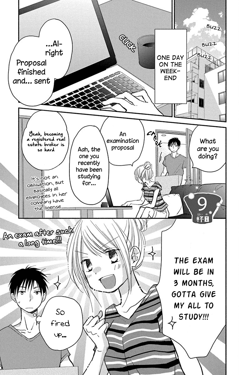 What My Neighbor Is Eating - Wishful Chapter 9 #6