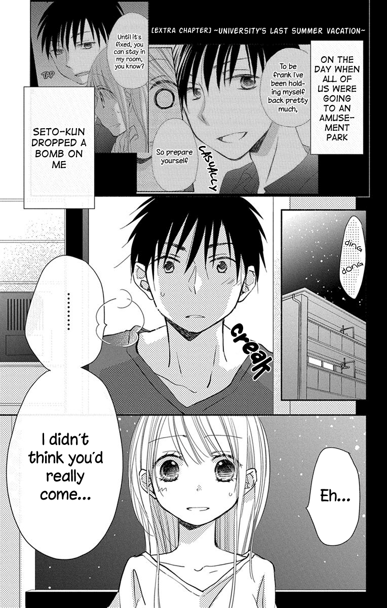 What My Neighbor Is Eating - Wishful Chapter 8.5 #2