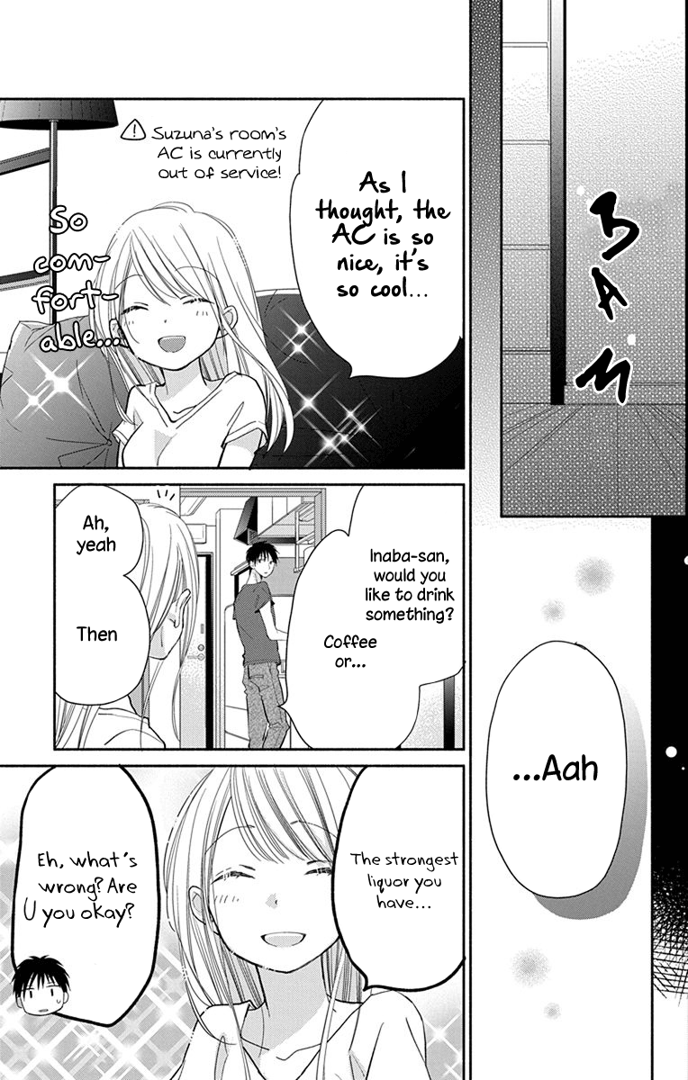 What My Neighbor Is Eating - Wishful Chapter 8.5 #4