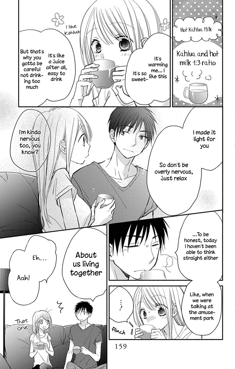 What My Neighbor Is Eating - Wishful Chapter 8.5 #6