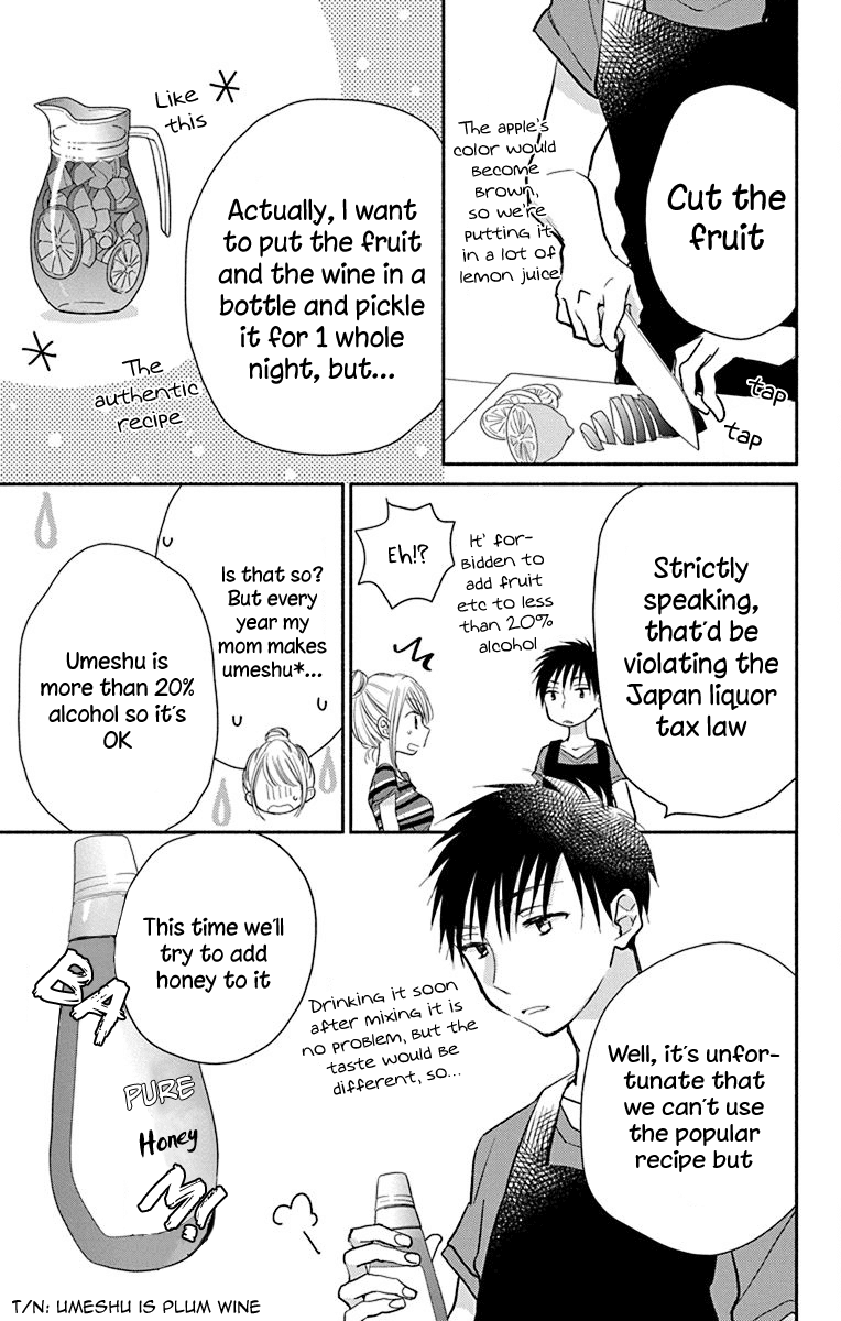 What My Neighbor Is Eating - Wishful Chapter 9 #10