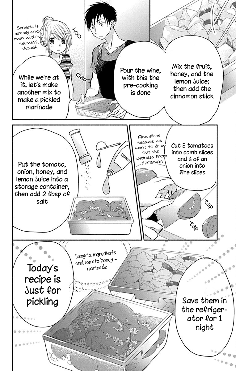 What My Neighbor Is Eating - Wishful Chapter 9 #11