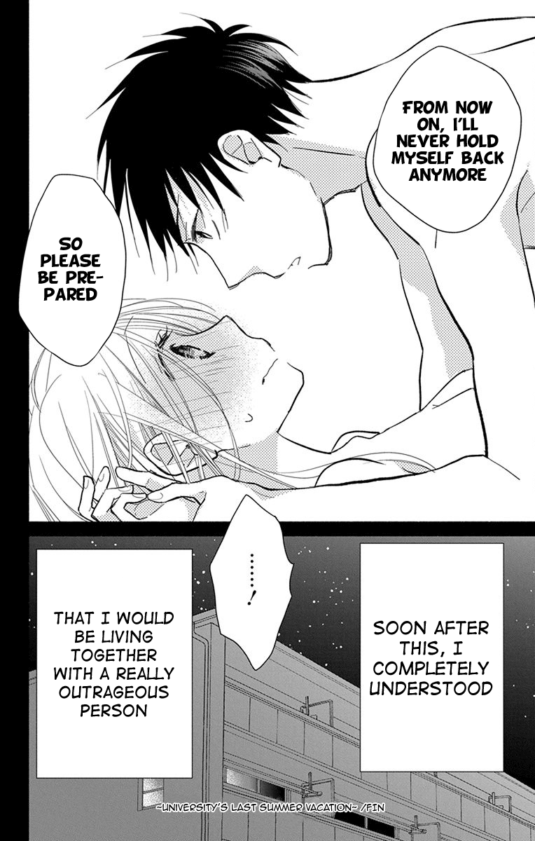 What My Neighbor Is Eating - Wishful Chapter 8.5 #12
