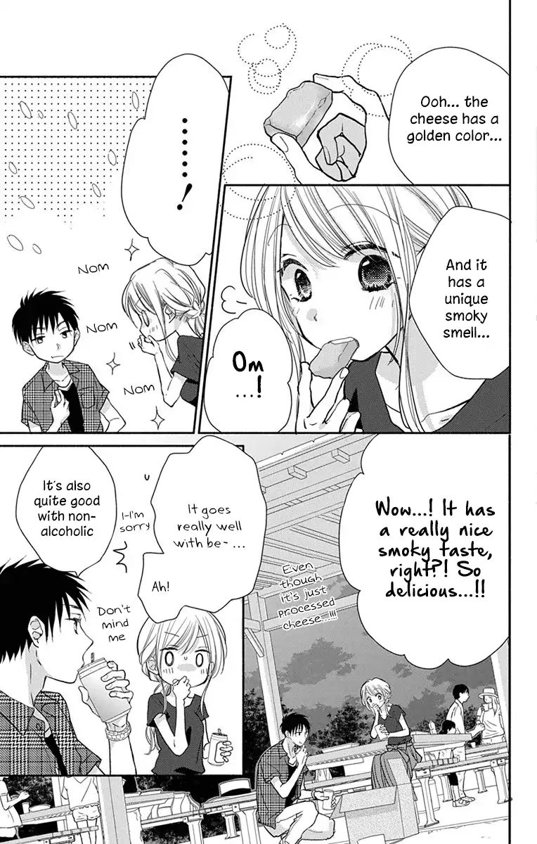 What My Neighbor Is Eating - Wishful Chapter 8 #12
