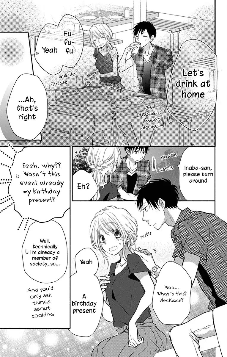 What My Neighbor Is Eating - Wishful Chapter 8 #14
