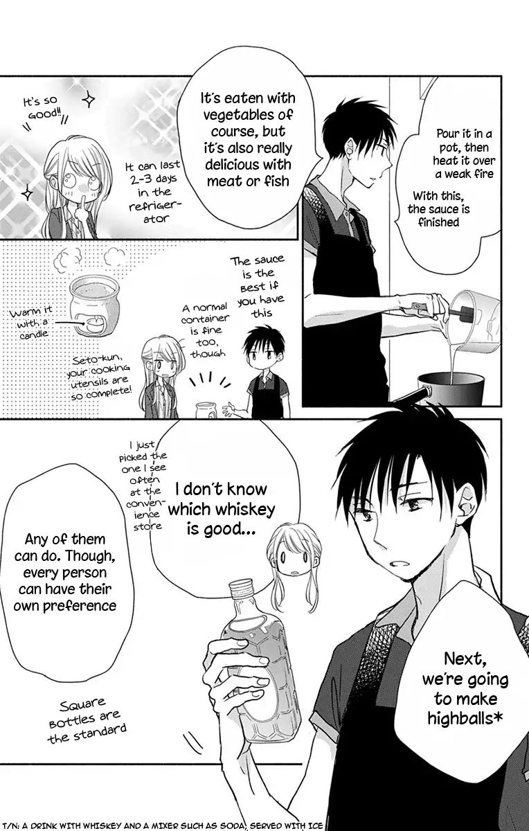 What My Neighbor Is Eating - Wishful Chapter 7 #12