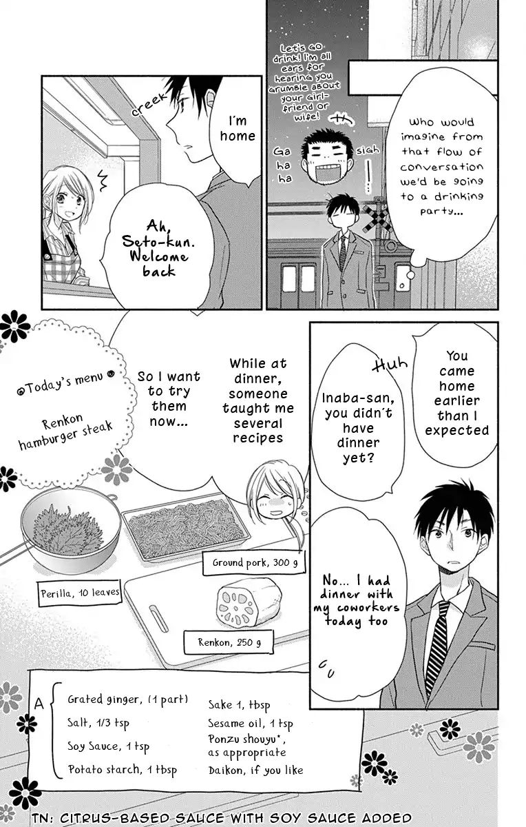 What My Neighbor Is Eating - Wishful Chapter 5 #6