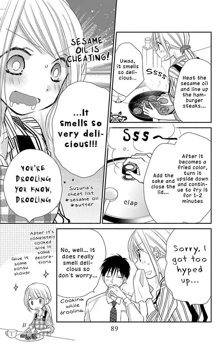 What My Neighbor Is Eating - Wishful Chapter 5 #8