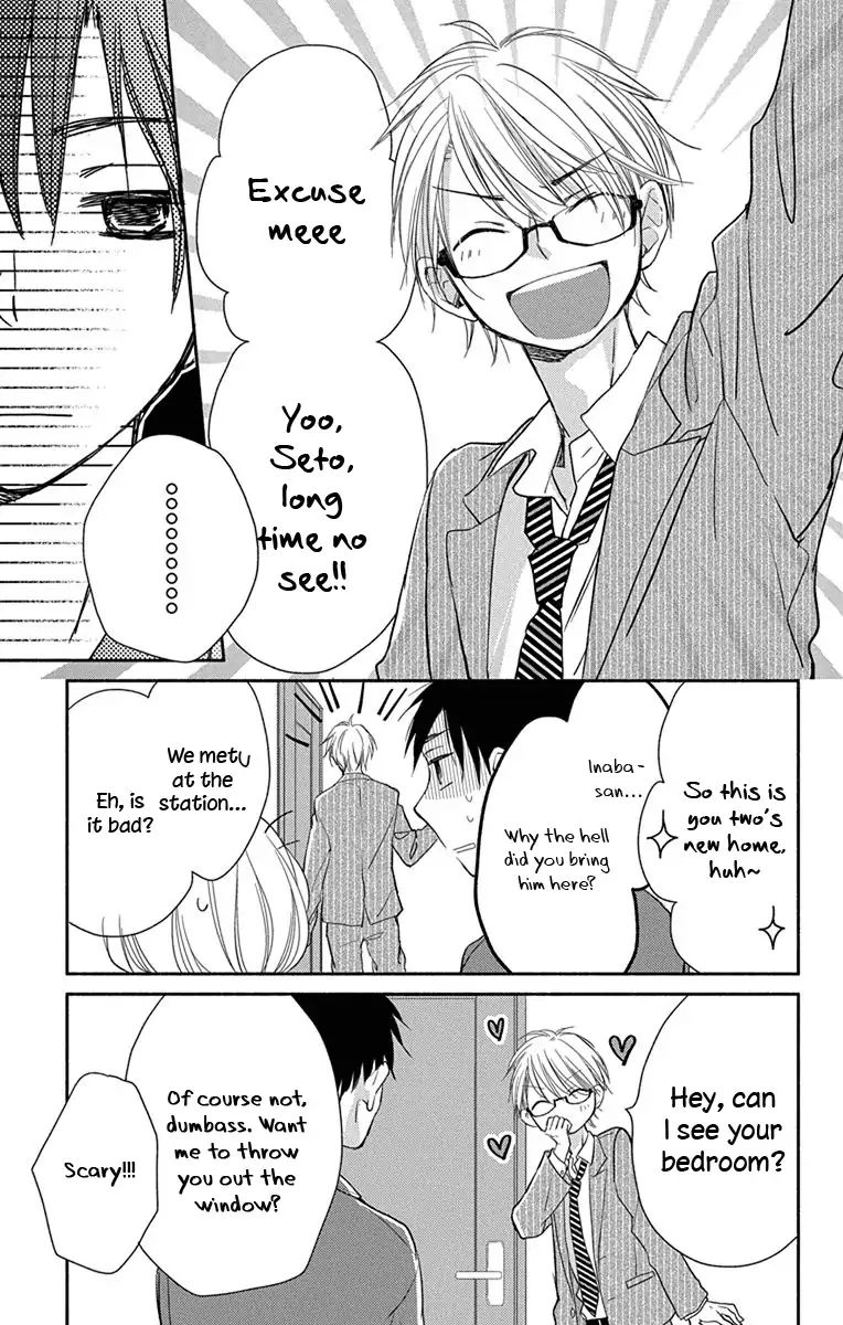 What My Neighbor Is Eating - Wishful Chapter 4 #4