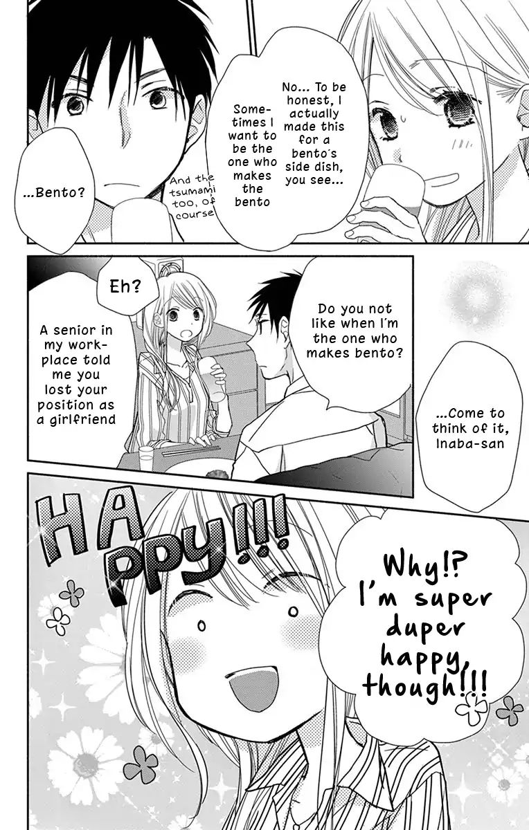What My Neighbor Is Eating - Wishful Chapter 5 #11