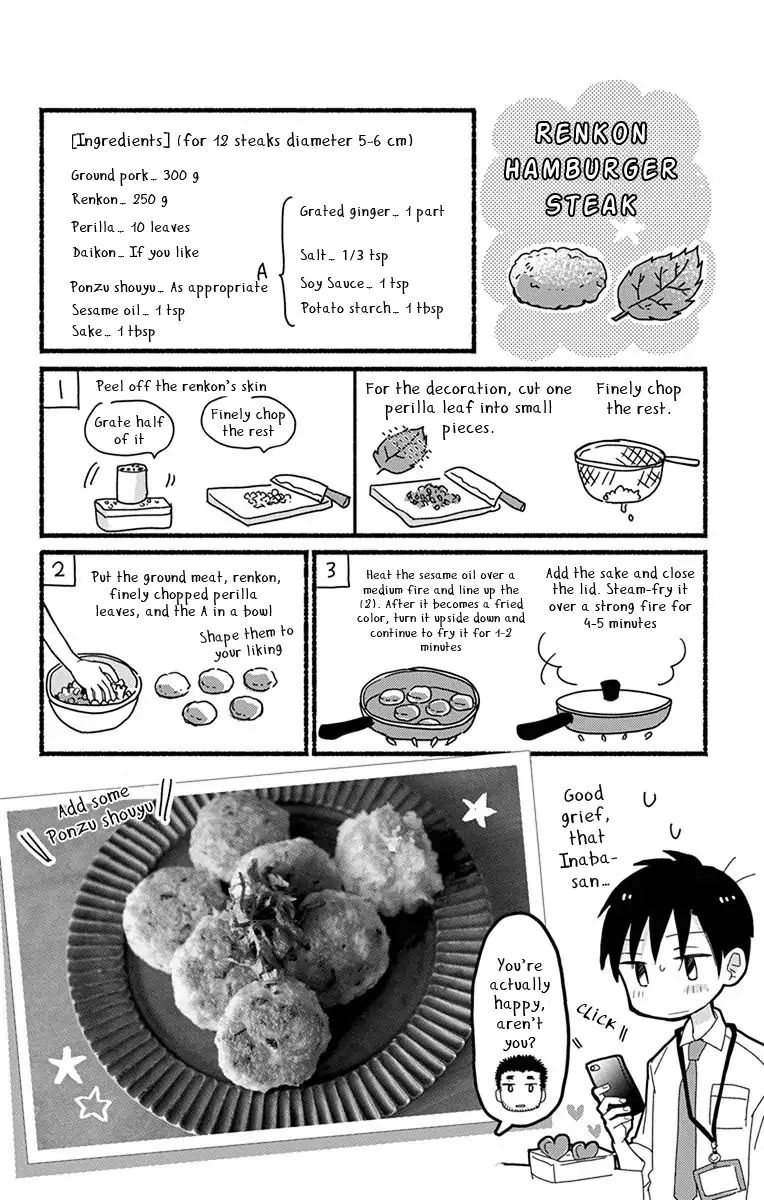 What My Neighbor Is Eating - Wishful Chapter 5 #21