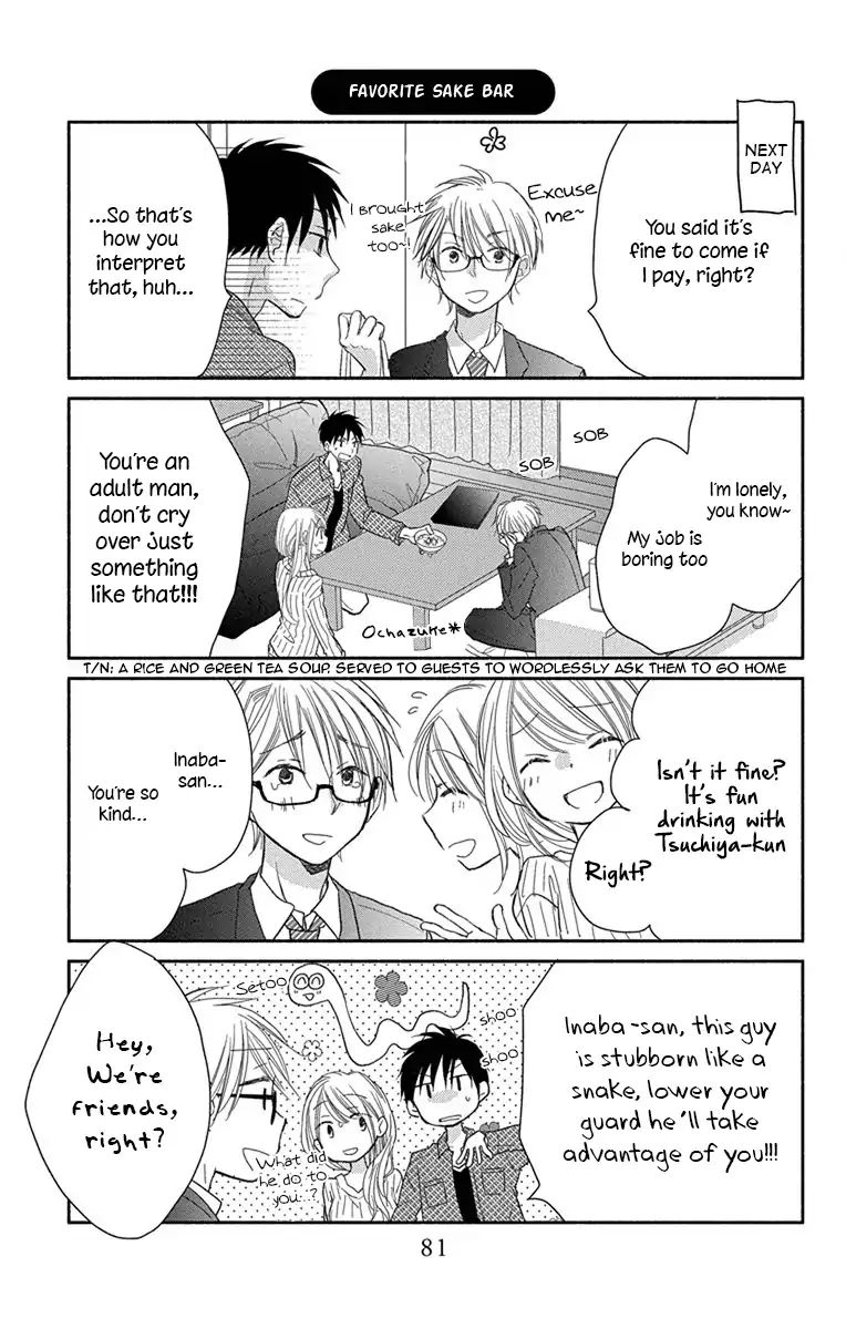 What My Neighbor Is Eating - Wishful Chapter 4 #18