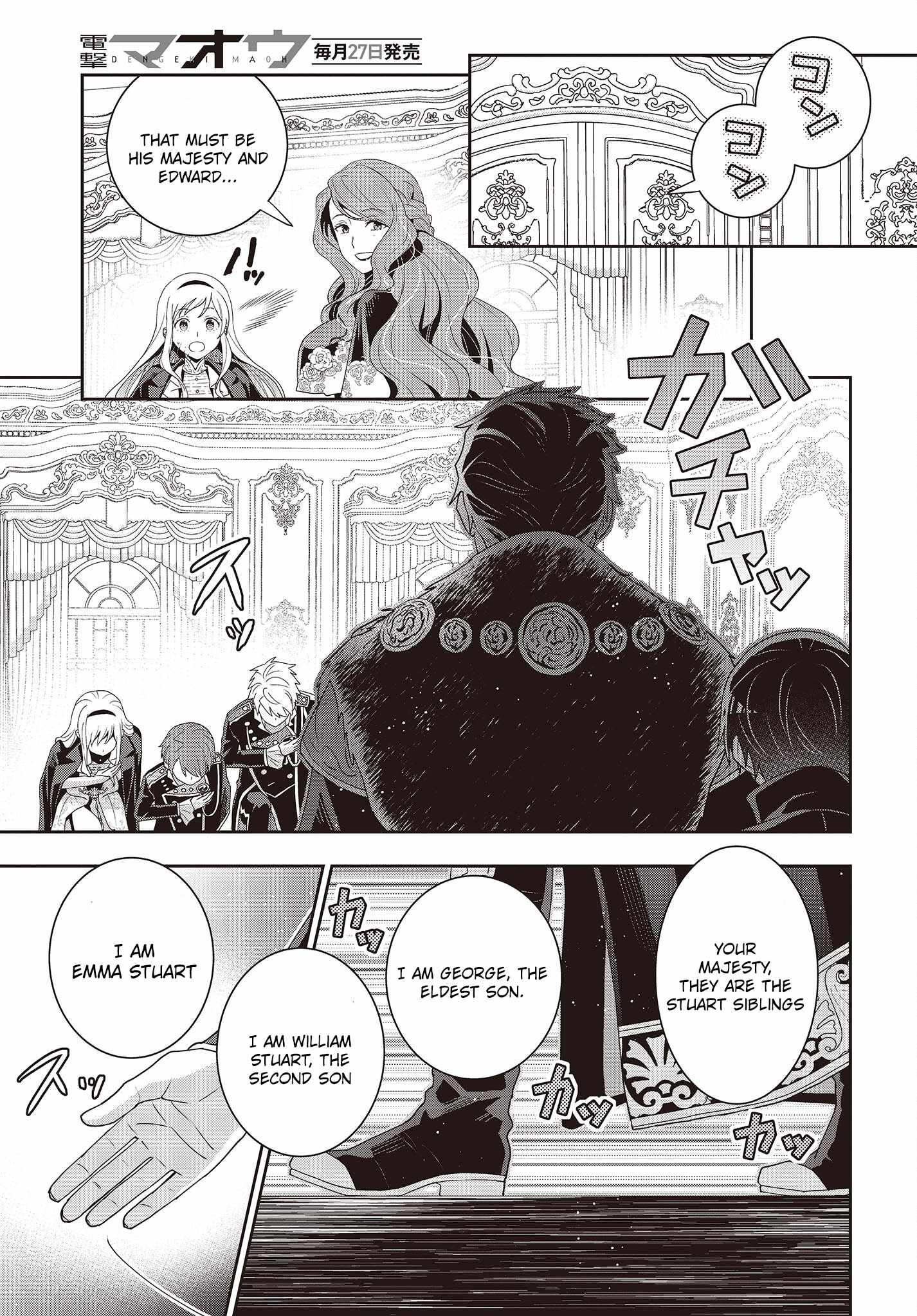 Tanaka Family Reincarnates Chapter 23 #14