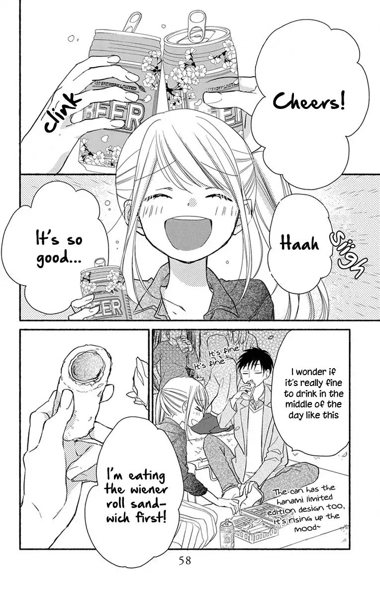 What My Neighbor Is Eating - Wishful Chapter 3 #11