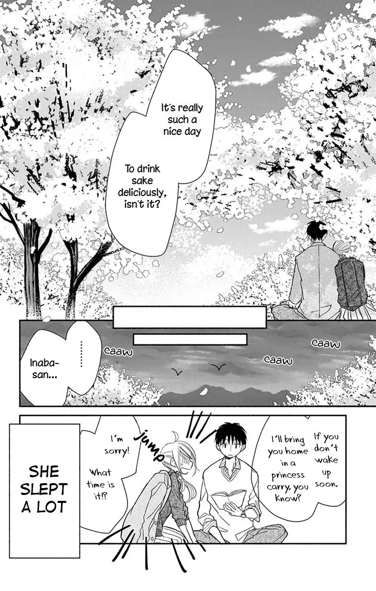 What My Neighbor Is Eating - Wishful Chapter 3 #17