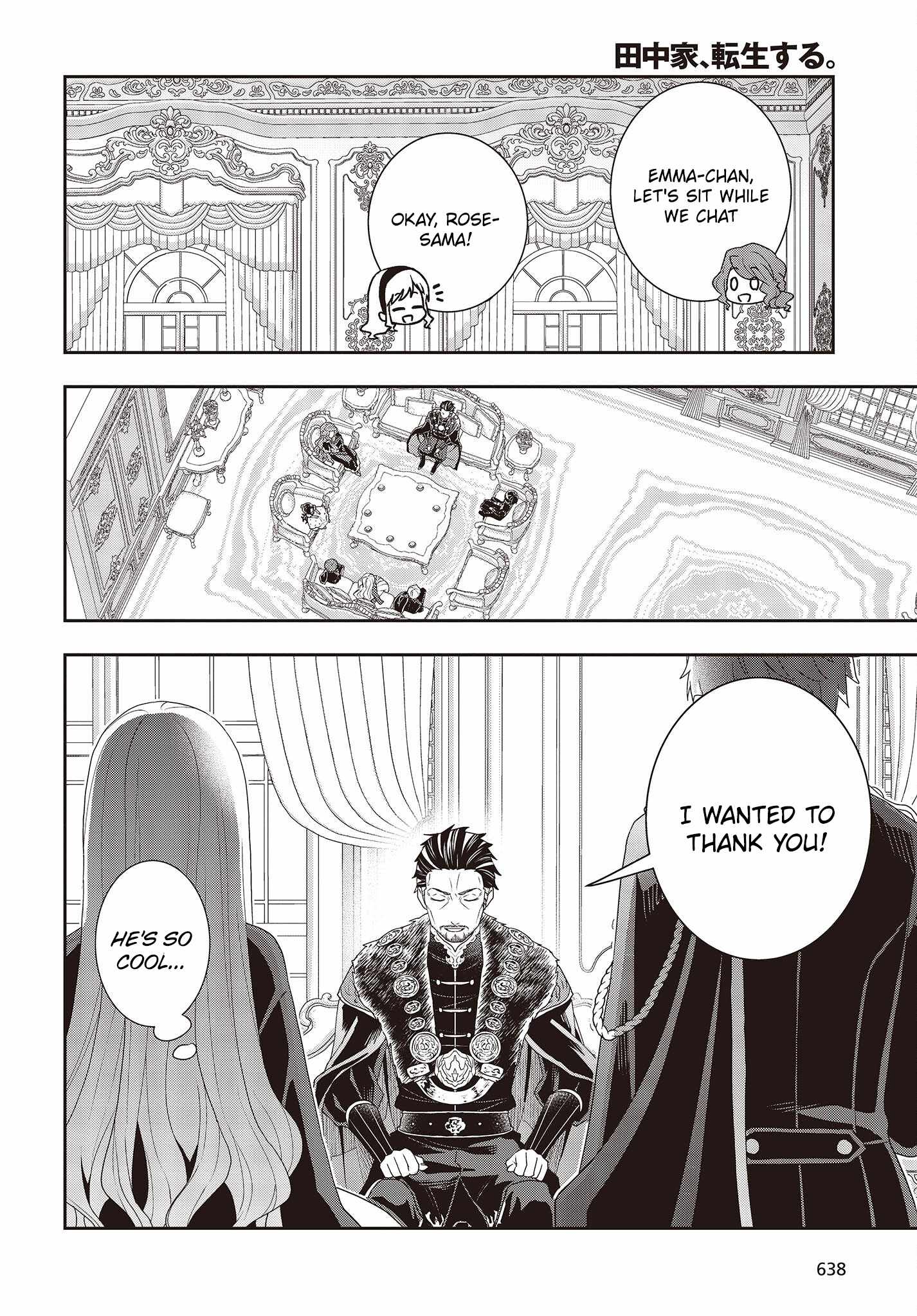 Tanaka Family Reincarnates Chapter 23 #21