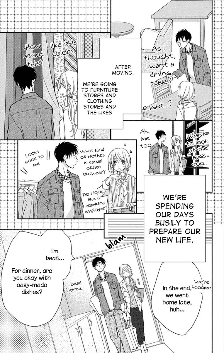 What My Neighbor Is Eating - Wishful Chapter 2 #6