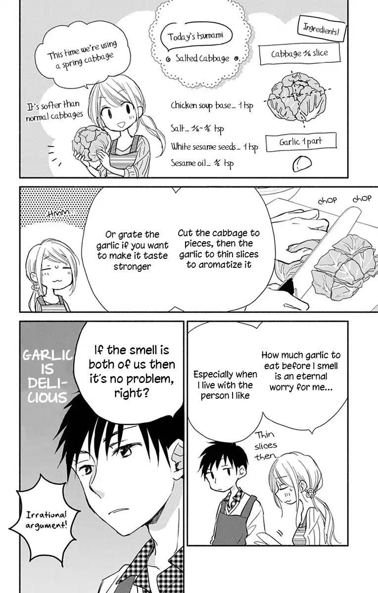 What My Neighbor Is Eating - Wishful Chapter 2 #9