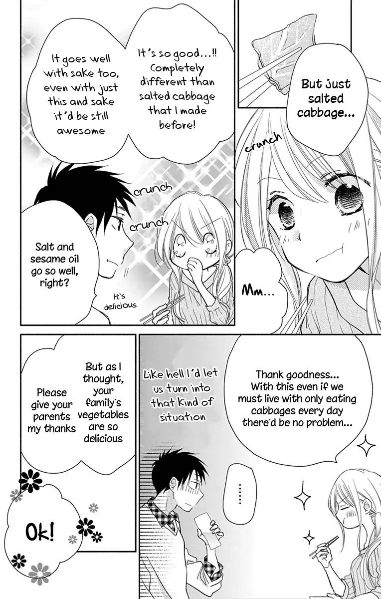 What My Neighbor Is Eating - Wishful Chapter 2 #13