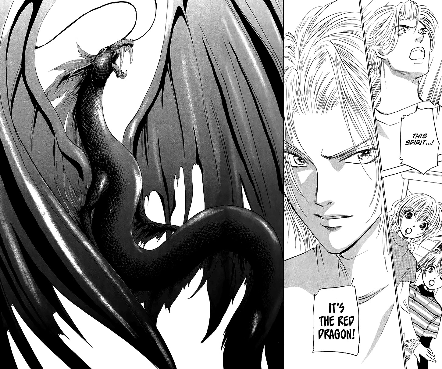 Demon Sacred Chapter 40 #6