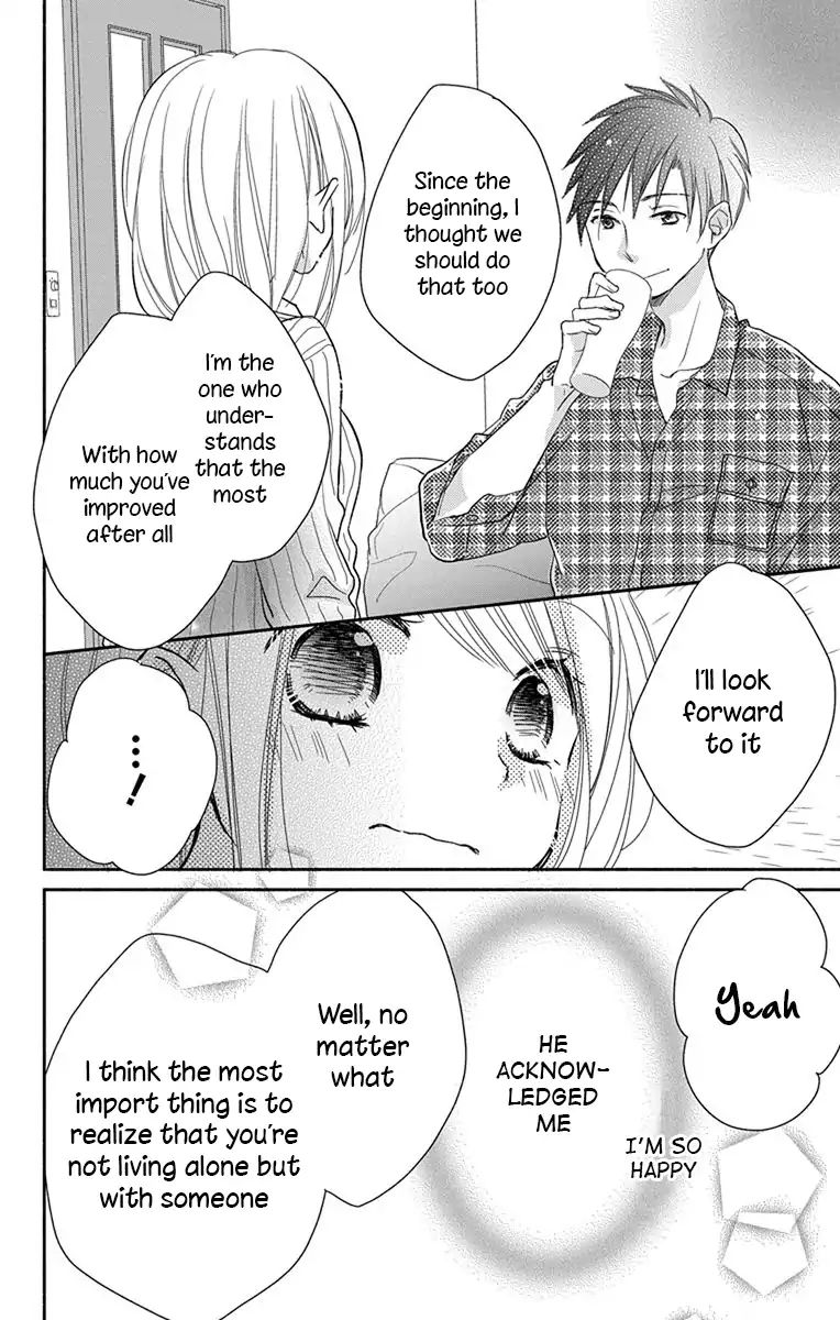 What My Neighbor Is Eating - Wishful Chapter 1 #3