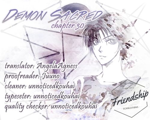 Demon Sacred Chapter 30 #1