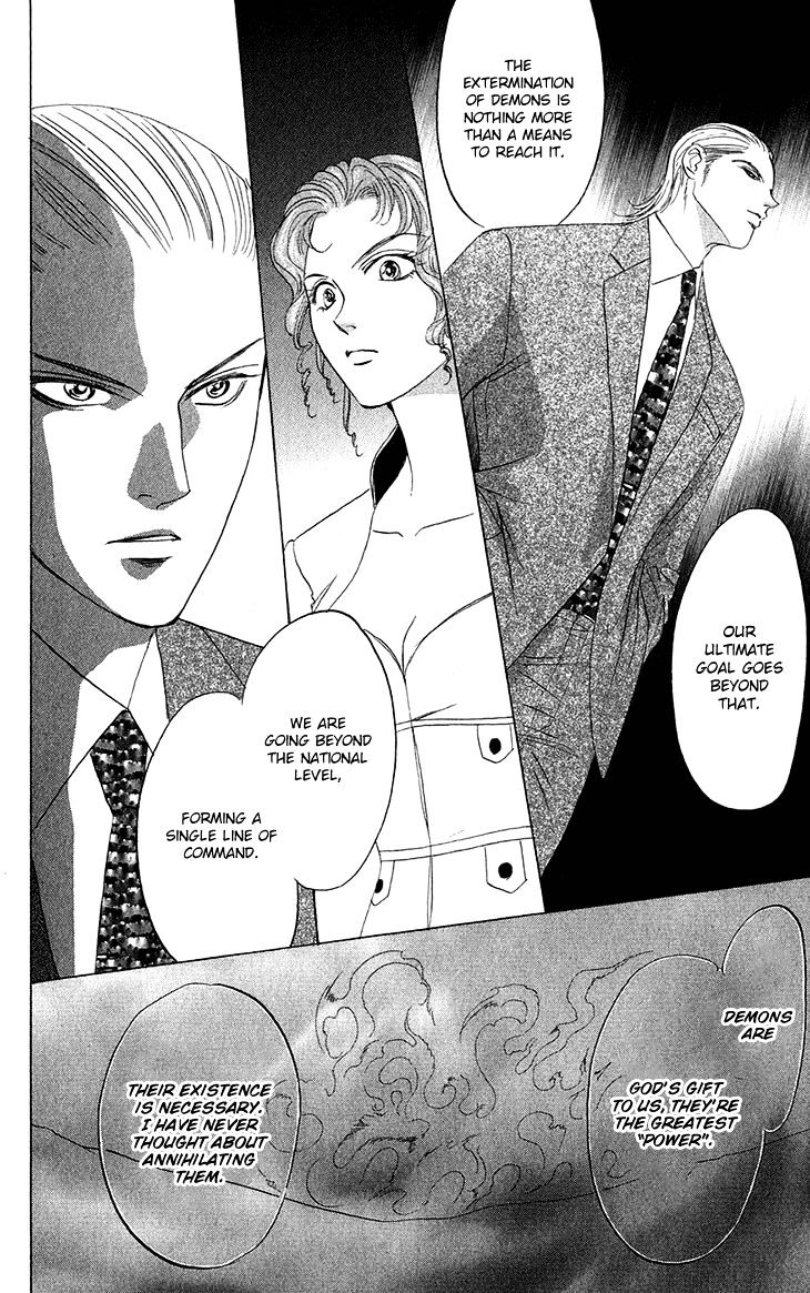 Demon Sacred Chapter 24 #7