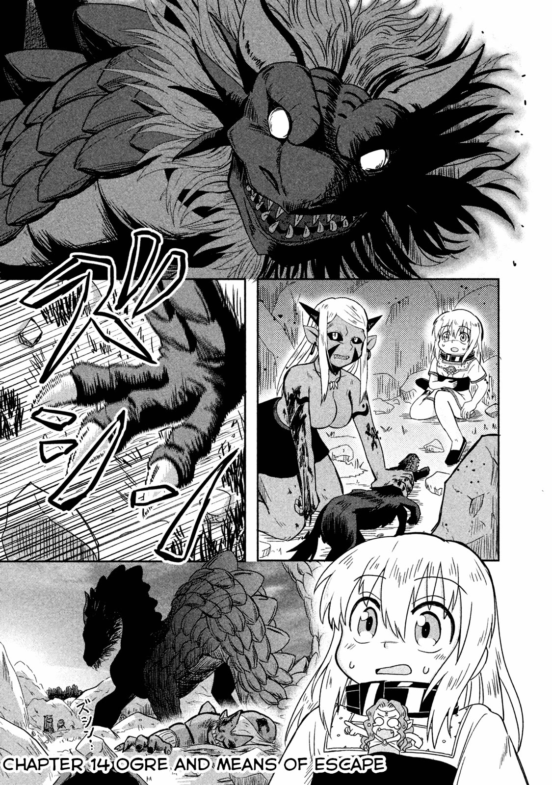 Ooga No Aniki To Doreichan Chapter 14 #1