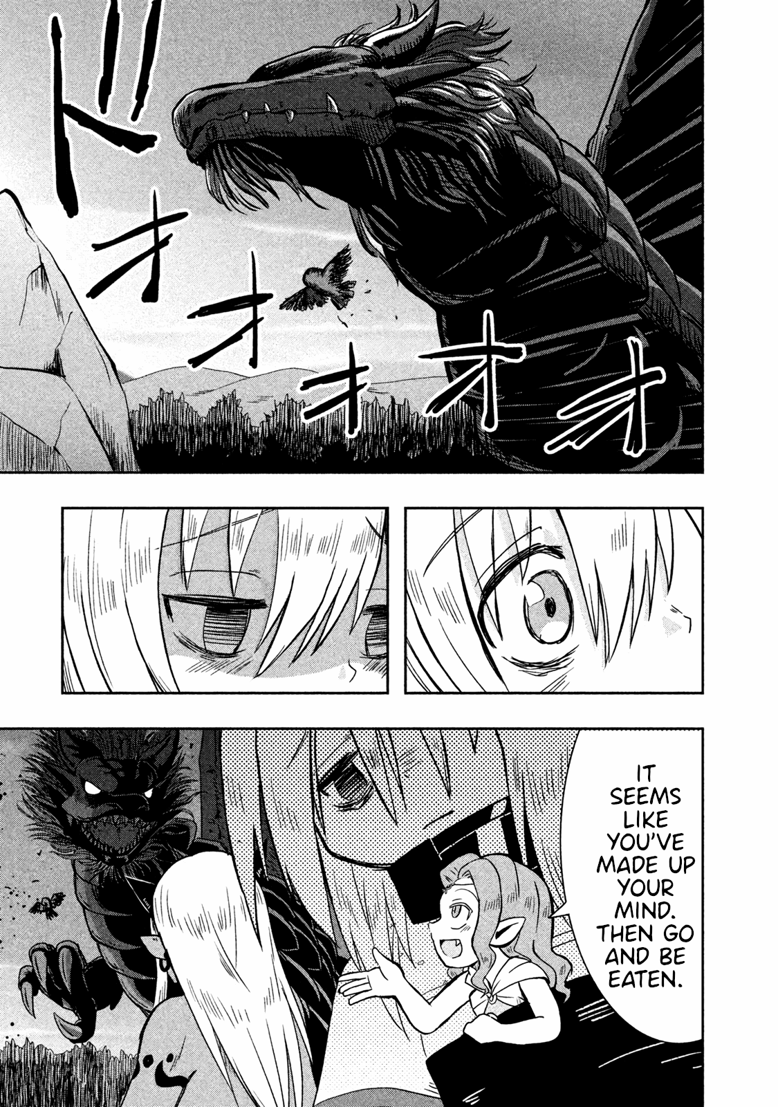 Ooga No Aniki To Doreichan Chapter 14 #3