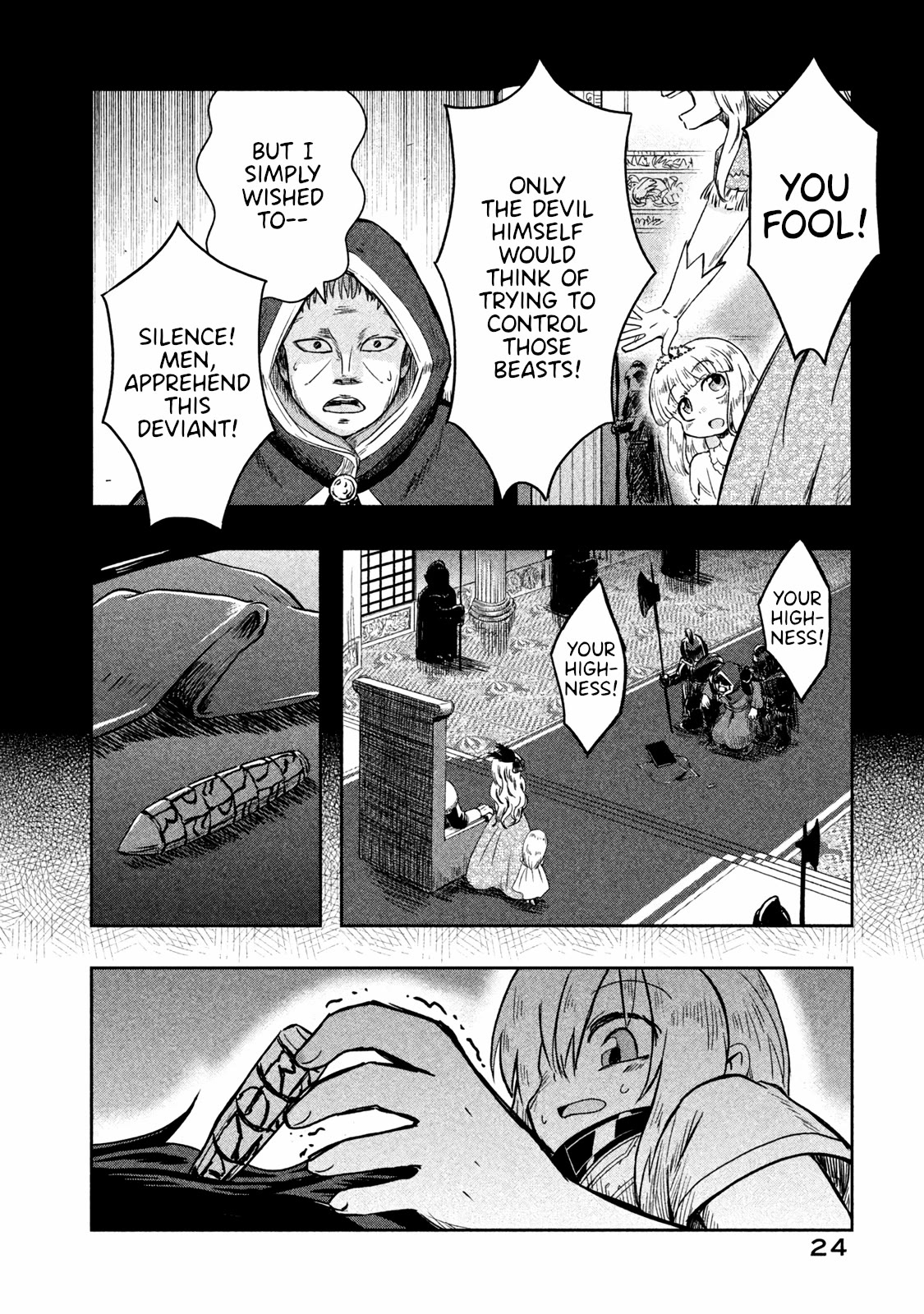 Ooga No Aniki To Doreichan Chapter 14 #10