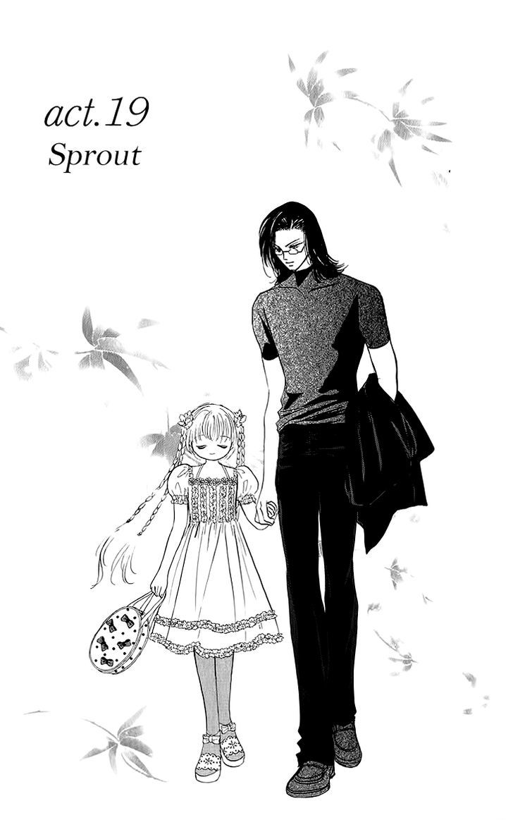 Demon Sacred Chapter 19 #3