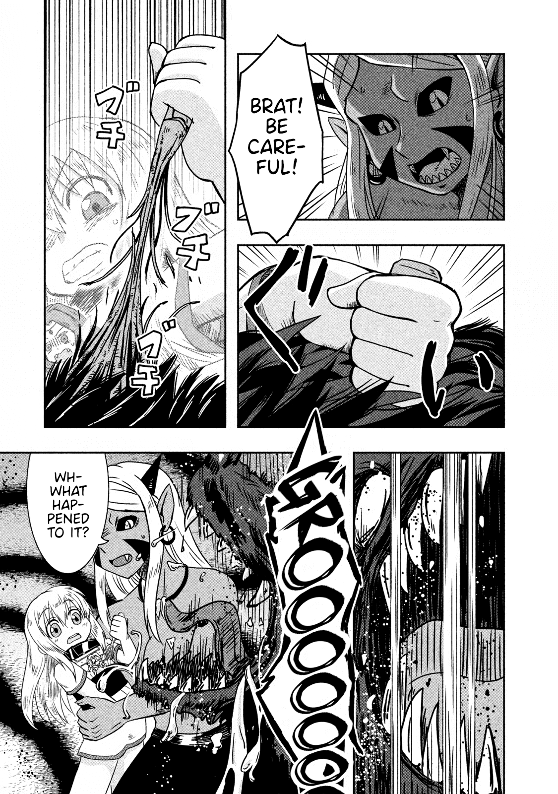 Ooga No Aniki To Doreichan Chapter 14 #11