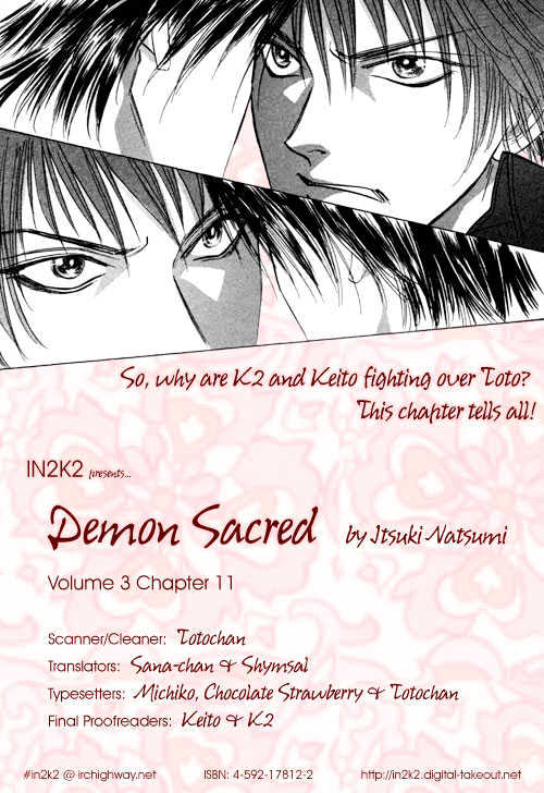 Demon Sacred Chapter 11 #2