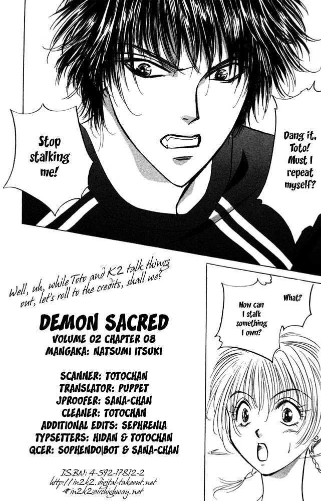 Demon Sacred Chapter 8 #1