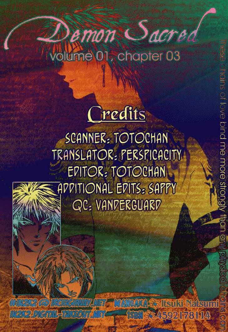 Demon Sacred Chapter 3 #2