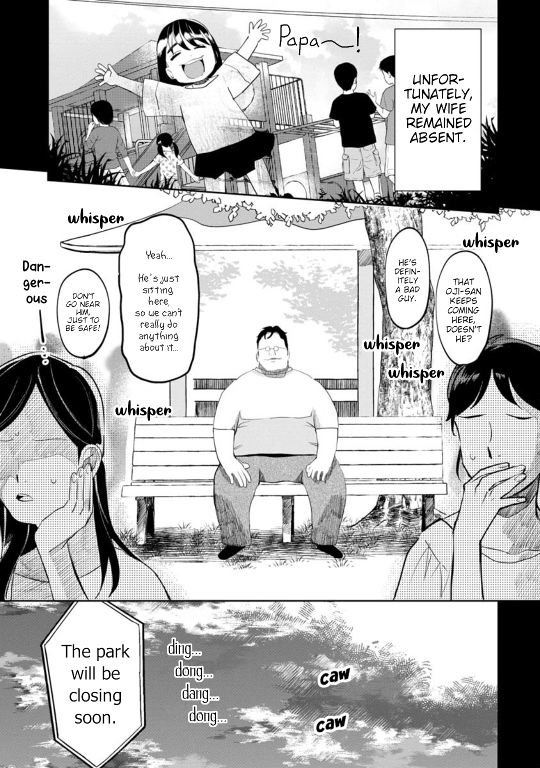 Kaya-Chan Isn't Scary Chapter 10 #11